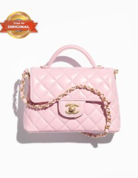 [True-to-ORIGINAL] Chanel Small Flap Bag With Top Handle Light Pink 8.7in/22cm For Women AS5355-B19386-NADOE