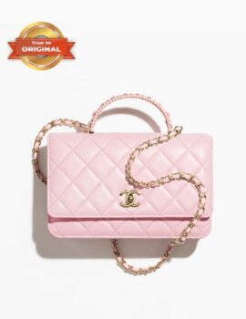 [True-to-ORIGINAL] Chanel Wallet On Chain Light Pink 7.6in/19cm For Women AP4451-B19409-NADOE